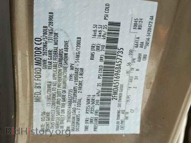 2006 FORD FREESTAR - VIN: 2FMDA51696BA57735 - Фото 10