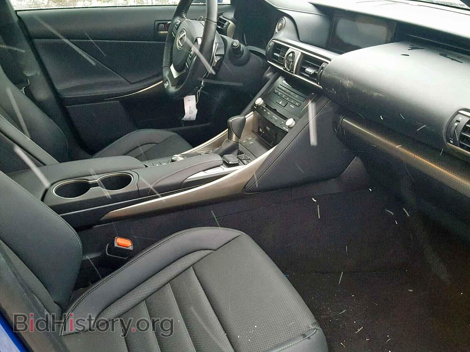 2017 LEXUS IS - VIN: JTHCE1D22H5012941 - Фото 5