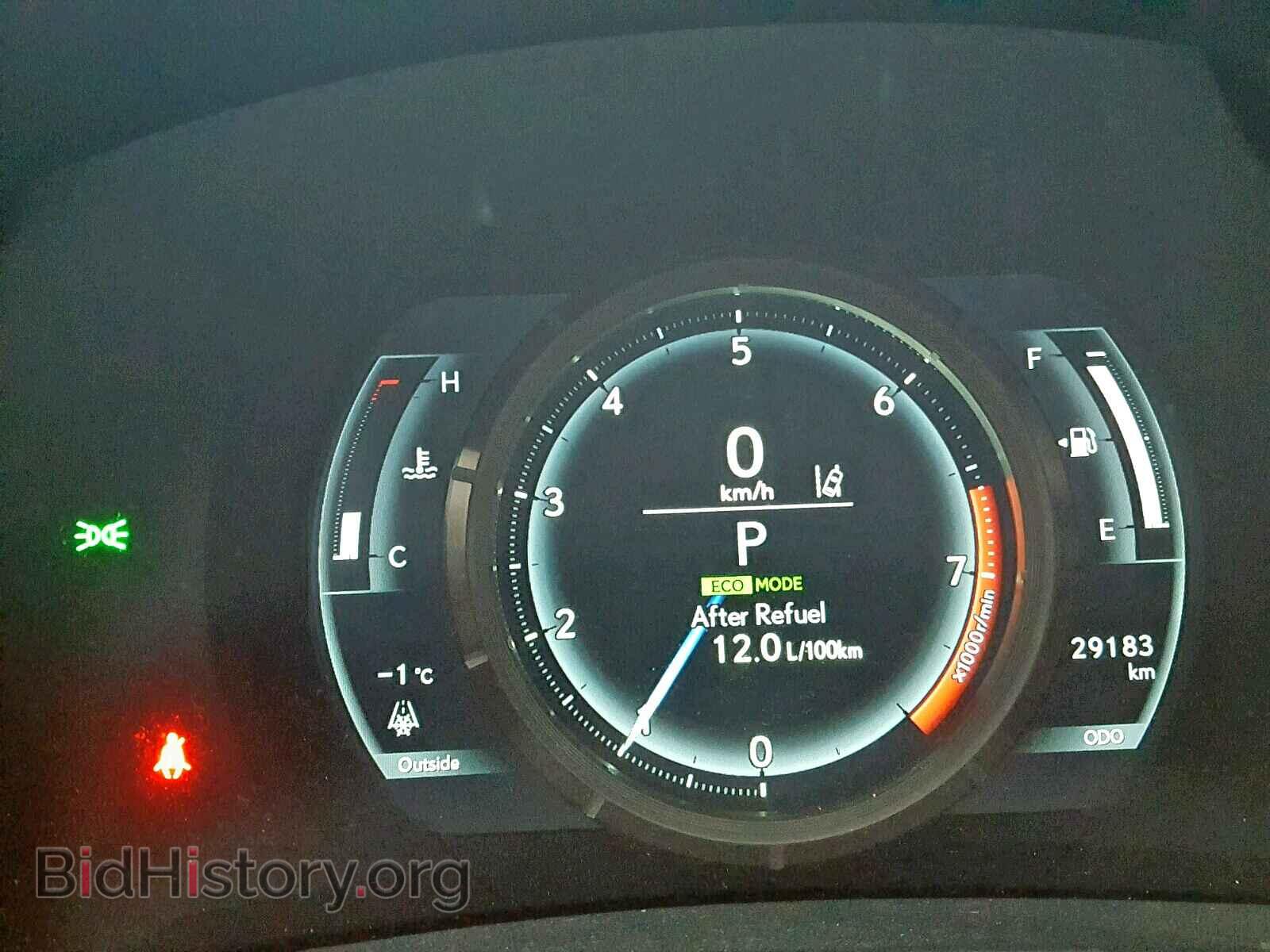 2017 LEXUS IS - VIN: JTHCE1D22H5012941 - Фото 8