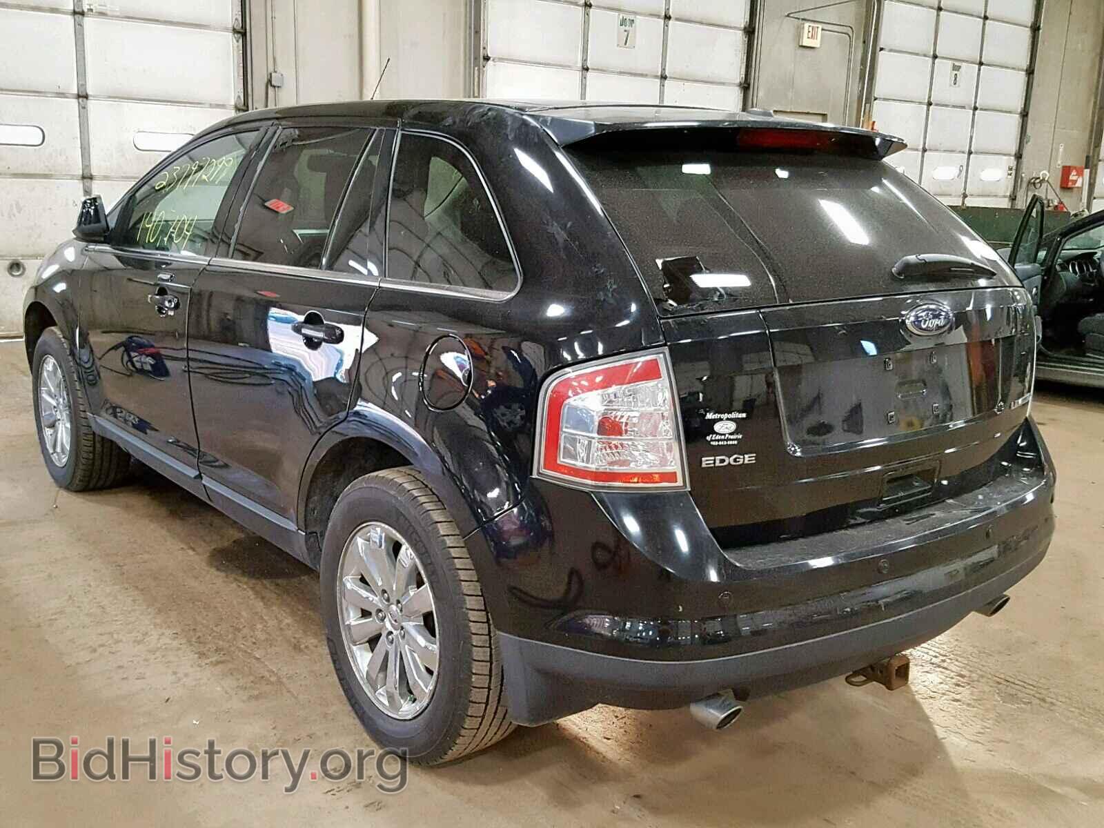 2009 FORD EDGE - VIN: 2FMDK39CX9BA92431 - Фото 3