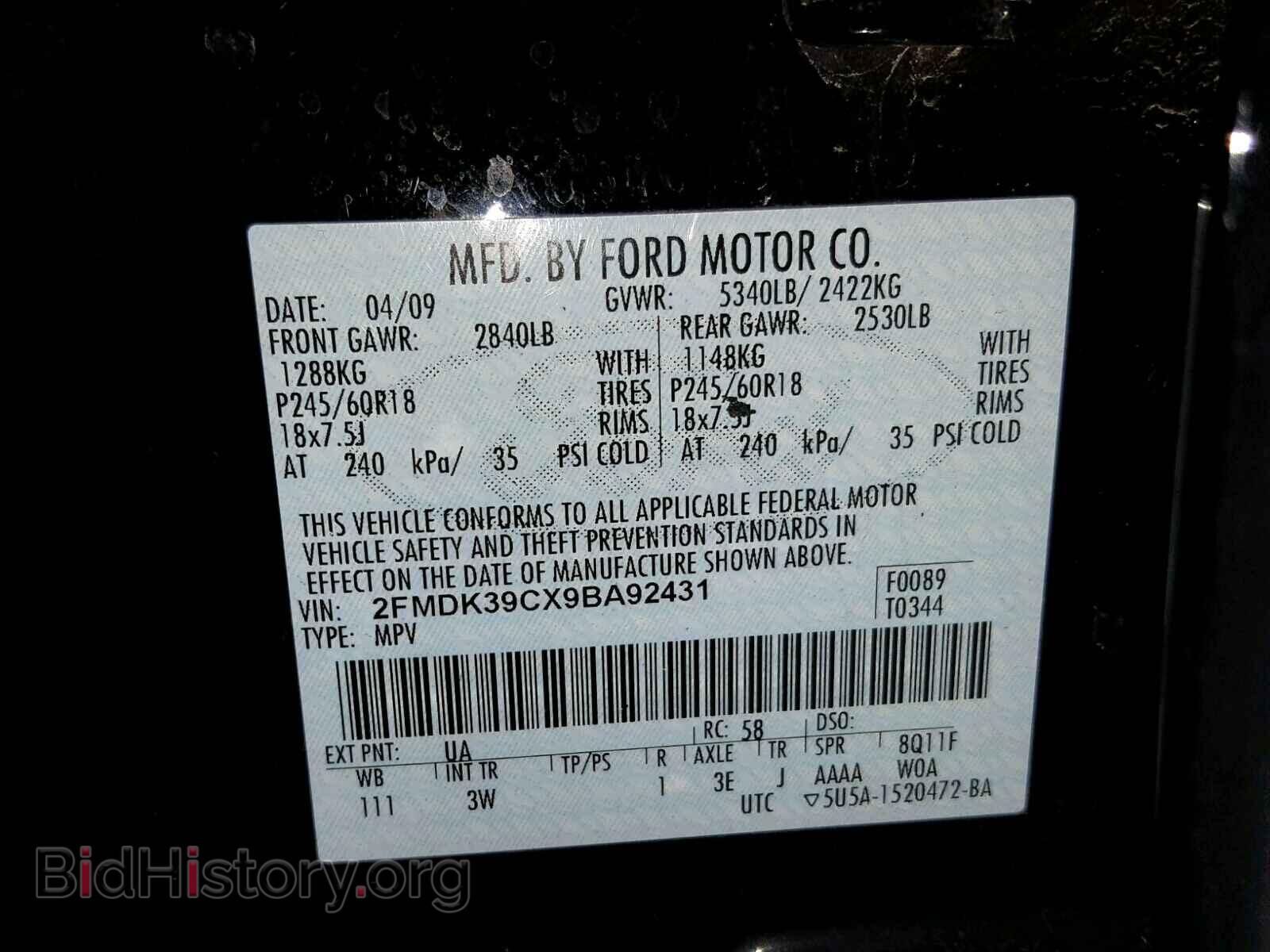 2009 FORD EDGE - VIN: 2FMDK39CX9BA92431 - Фото 10