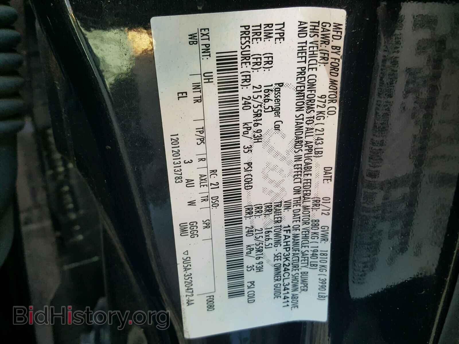 2012 FORD FOCUS - VIN: 1FAHP3K24CL341411 - Photo 10
