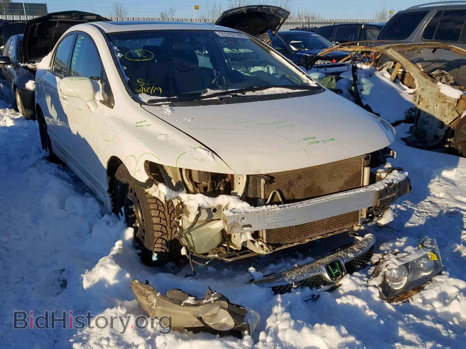 Фотография 2HGFA1E66BH012633 - HONDA CIVIC 2011