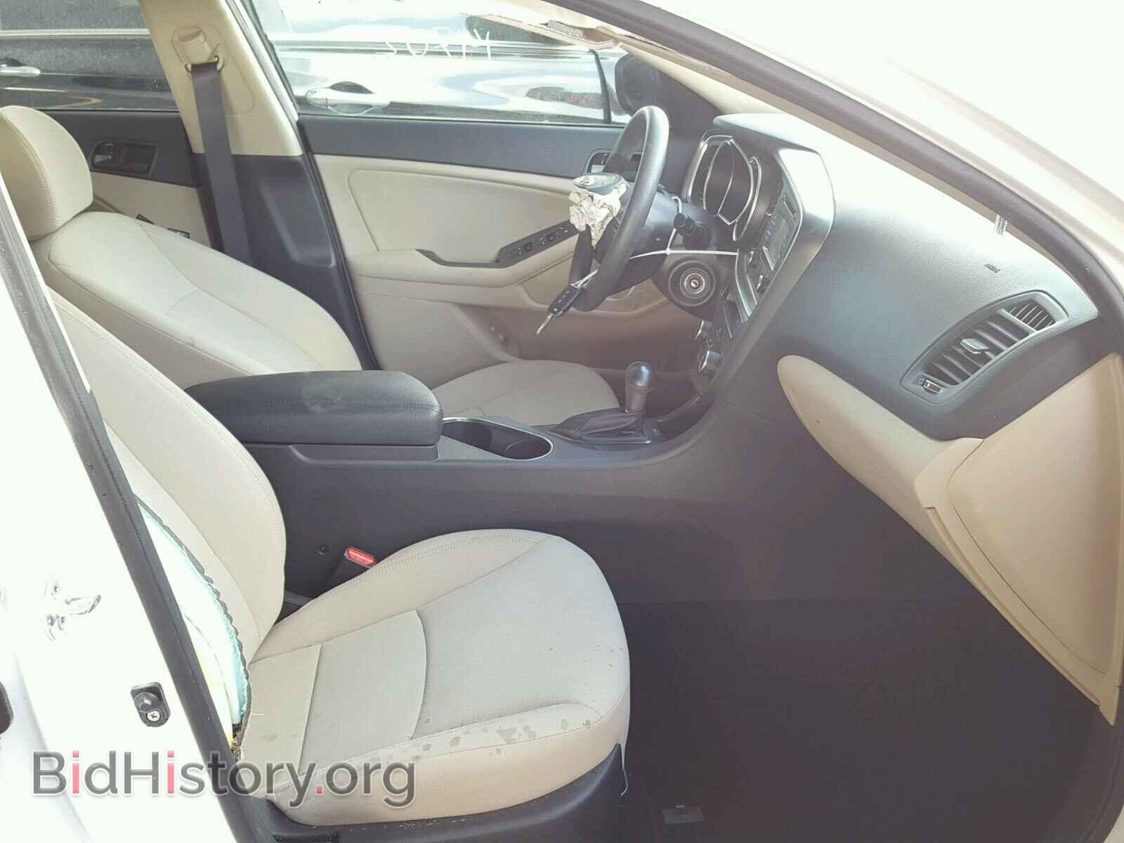 2015 KIA OPTIMA - VIN: KNAGM4A71F5565310 - Photo 5