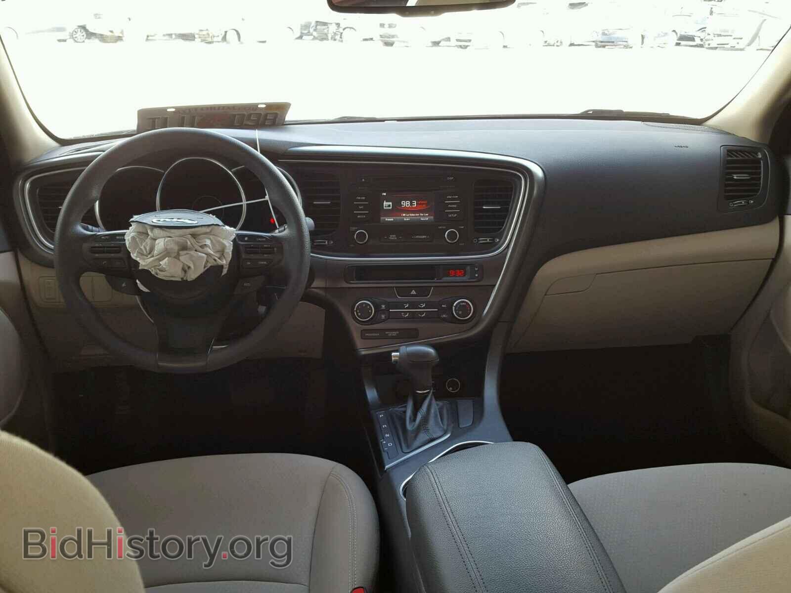 2015 KIA OPTIMA - VIN: KNAGM4A71F5565310 - Photo 9