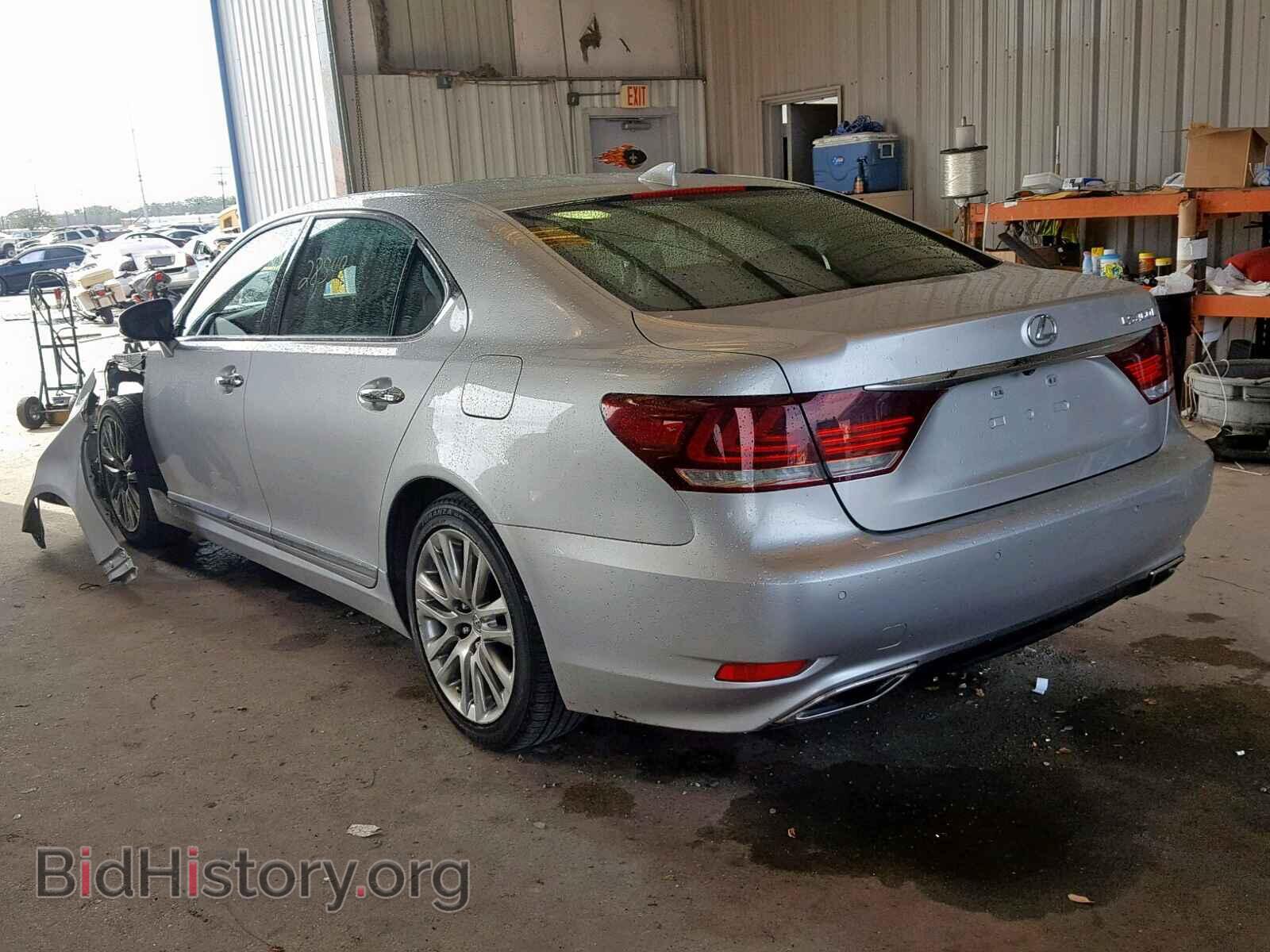 2015 LEXUS LS460 - VIN: JTHGL5EF6F5054767 - Фото 3
