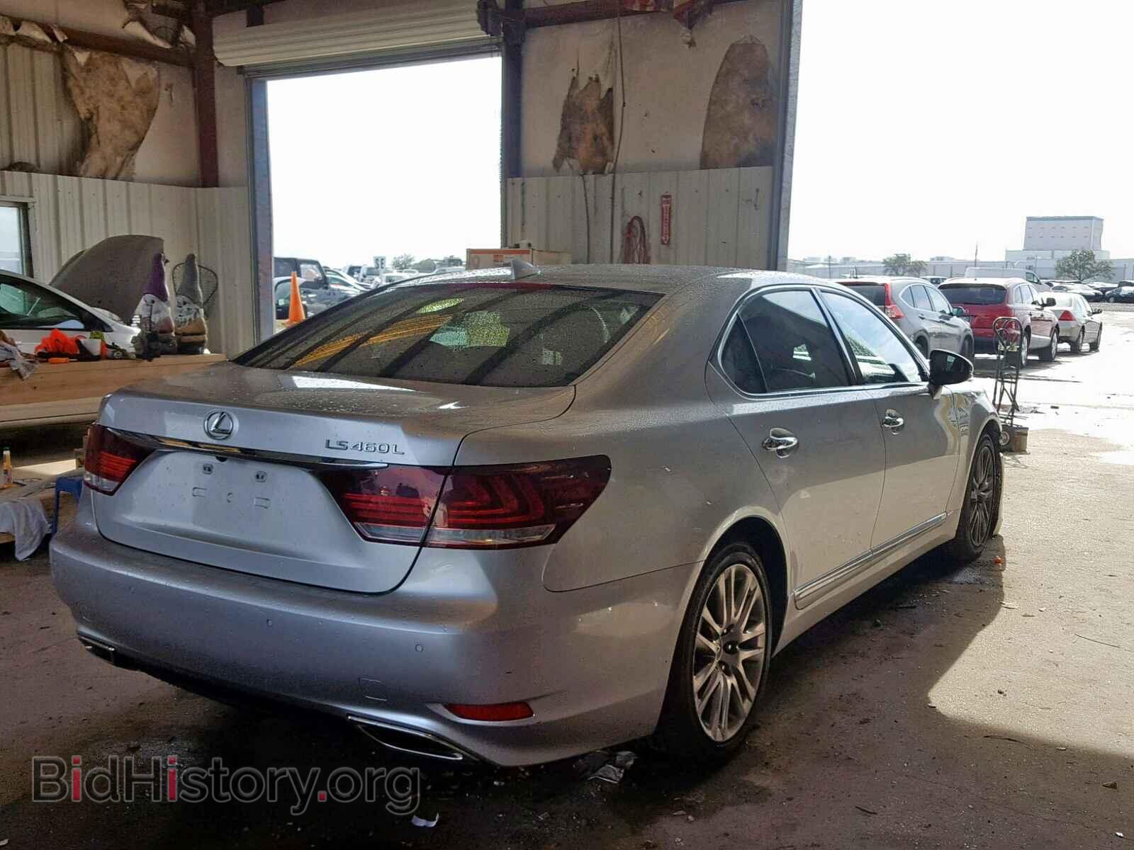 2015 LEXUS LS460 - VIN: JTHGL5EF6F5054767 - Фото 4