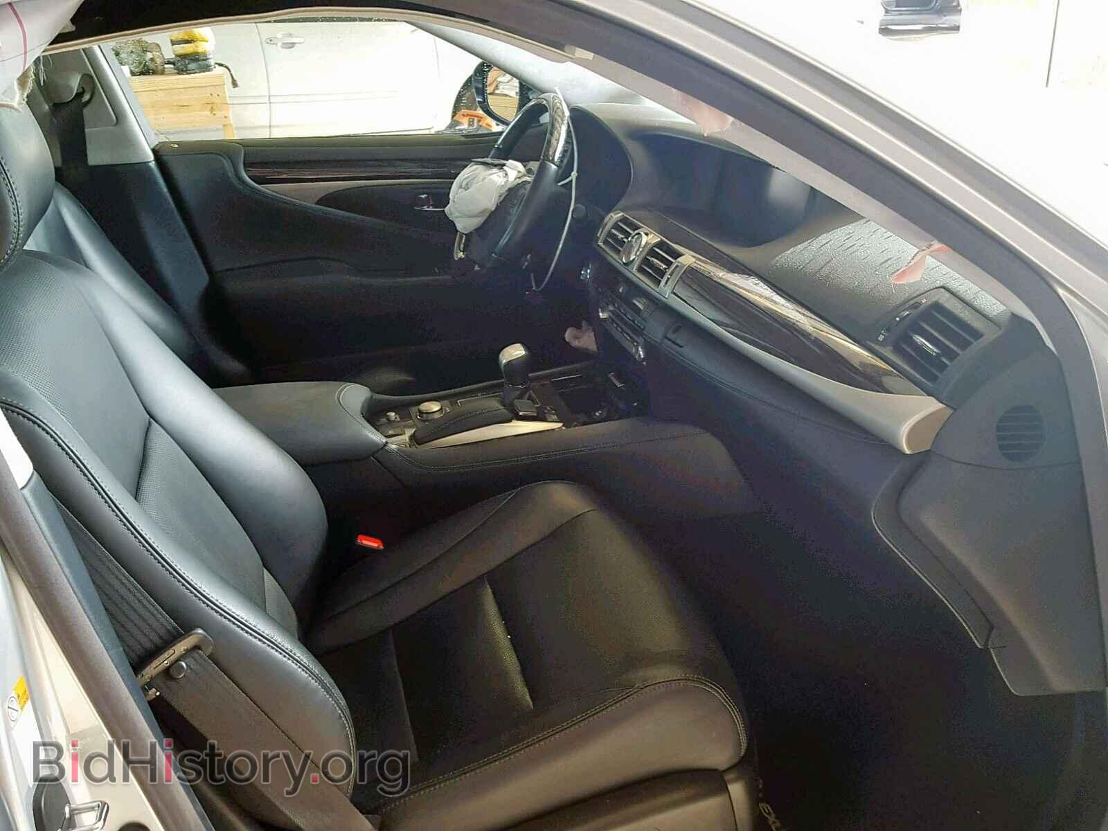 2015 LEXUS LS460 - VIN: JTHGL5EF6F5054767 - Фото 5