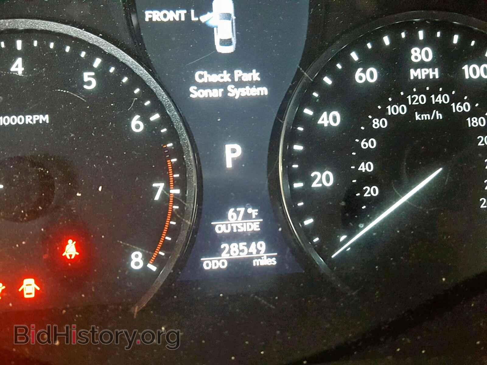 2015 LEXUS LS460 - VIN: JTHGL5EF6F5054767 - Фото 8