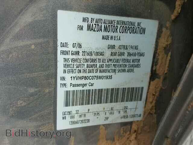 2007 MAZDA 6 - VIN: 1YVHP80C075M01935 - Фото 10