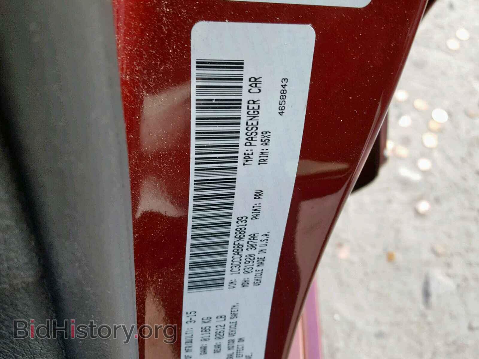 2015 CHRYSLER 200 - VIN: 1C3CCCAB8FN688139 - Фото 10