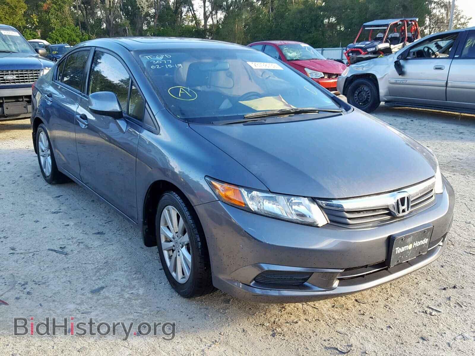 Фотография 19XFB2F84CE014122 - HONDA CIVIC 2012