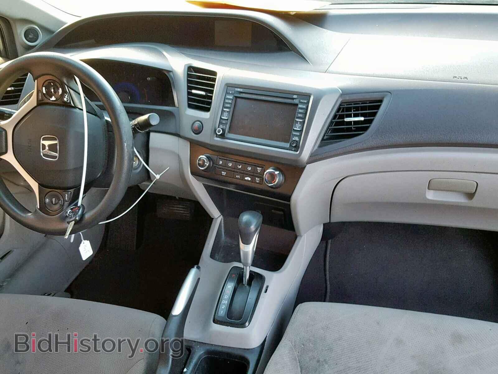 2012 HONDA CIVIC - VIN: 19XFB2F84CE014122 - Фото 9
