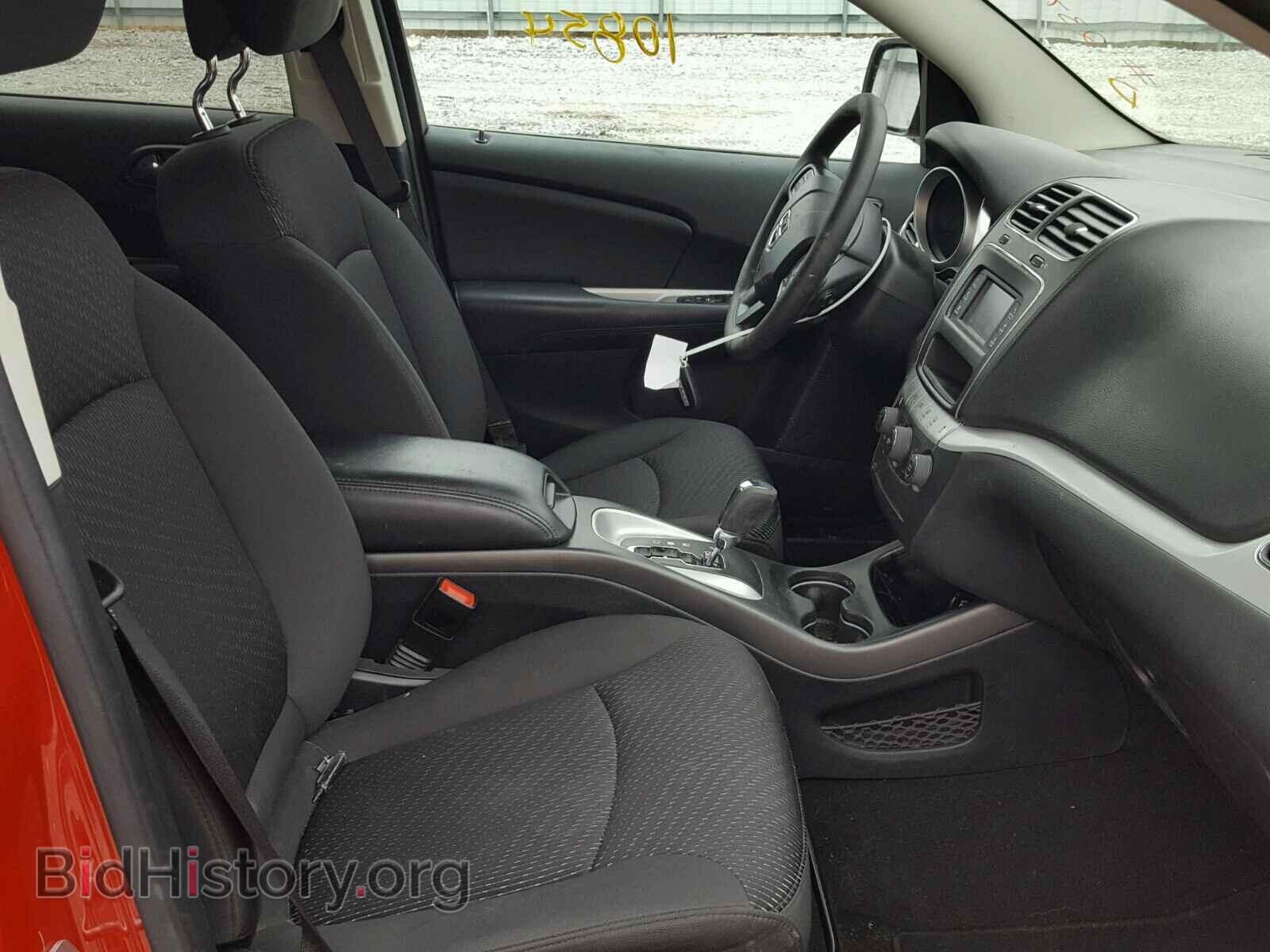 2017 DODGE JOURNEY - VIN: 3C4PDCAB8HT648446 - Фото 5