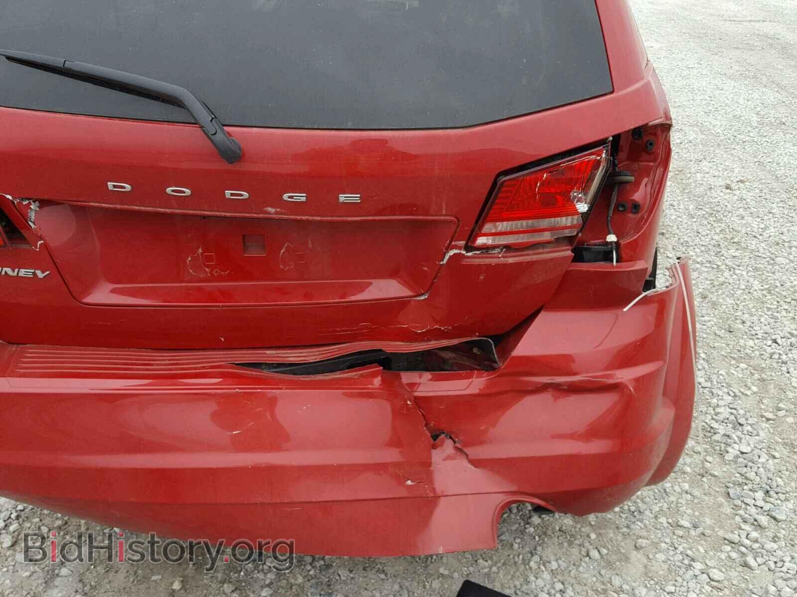2017 DODGE JOURNEY - VIN: 3C4PDCAB8HT648446 - Фото 9