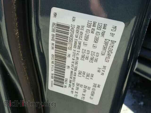 2005 DODGE CARAVAN - VIN: 1D4GP24R35B227793 - Фото 10