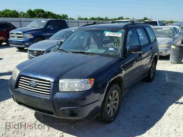 2006 SUBARU FORESTER - VIN: JF1SG65666G715794 - Фото 2
