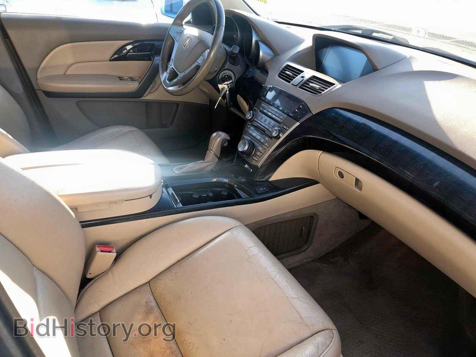 2007 ACURA MDX - VIN: 2HNYD28467H524294 - Фото 3