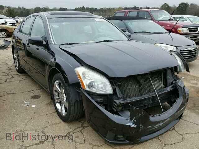 Photo 1N4BA41E18C806467 - NISSAN MAXIMA 2008