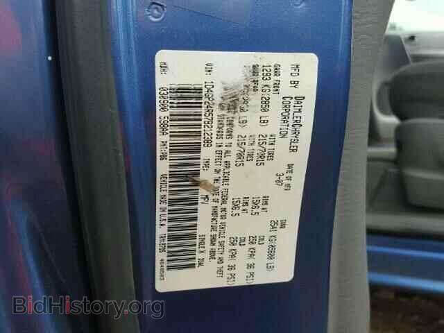 2007 DODGE CARAVAN - VIN: 1D4GP24R57B212389 - Фото 10