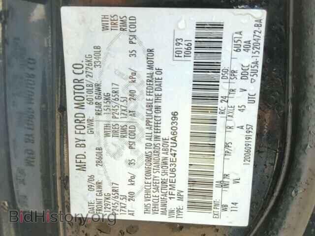 2007 FORD EXPLORER - VIN: 1FMEU63E47UA60396 - Фото 10