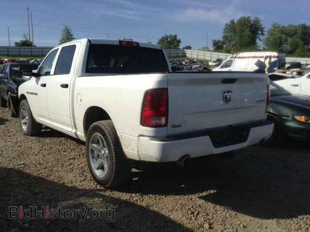 2012 DODGE RAM 1500 - VIN: 1C6RD7KT5CS325481 - Фото 3