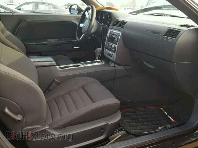 2010 DODGE CHALLENGER - VIN: 2B3CJ4DVXAH314129 - Photo 5