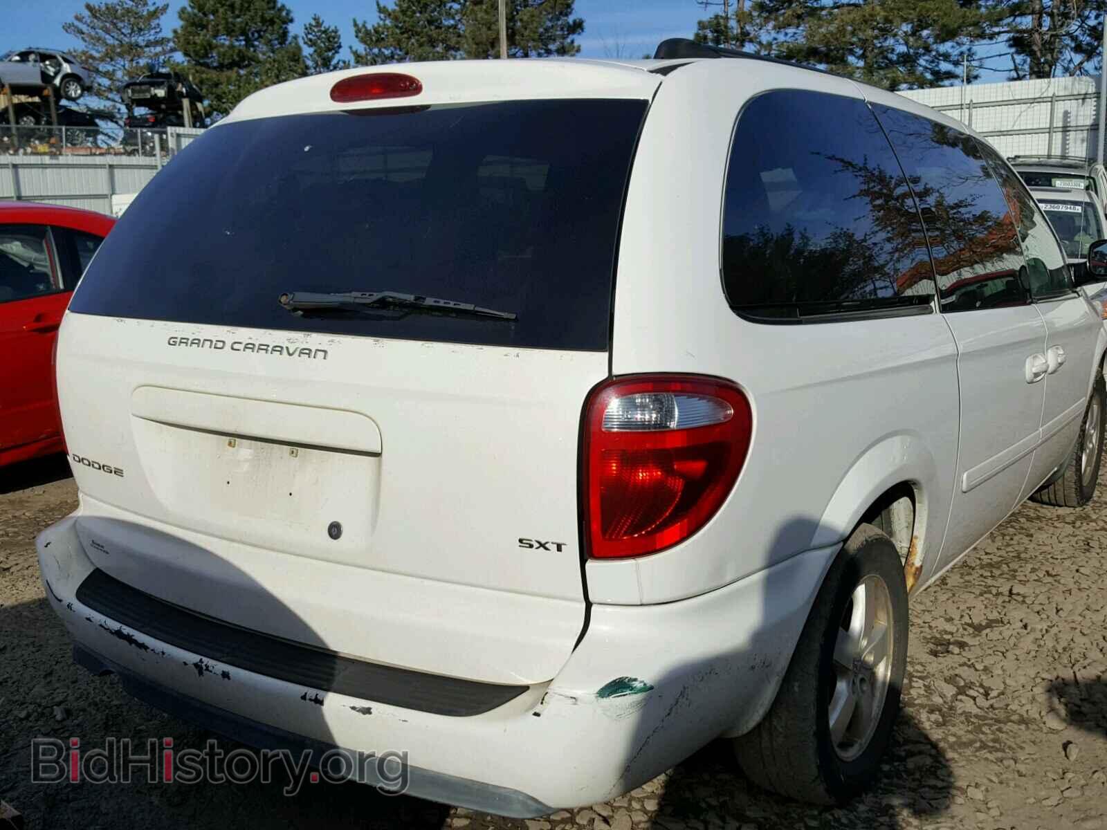 2005 DODGE CARAVAN - VIN: 2D4GP44L05R405085 - Фото 4