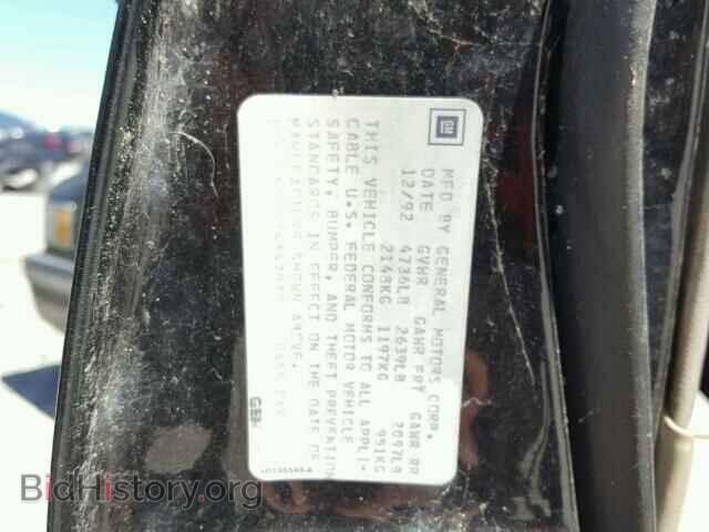 1993 CADILLAC DEVILLE - VIN: 1G6CD53B0P4247925 - Фото 10