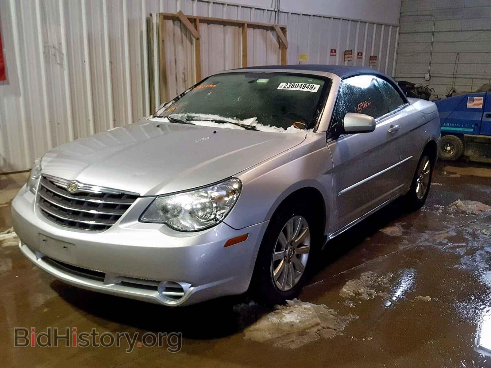 2010 CHRYSLER SEBRING - VIN: 1C3BC5ED7AN184967 - Фото 2
