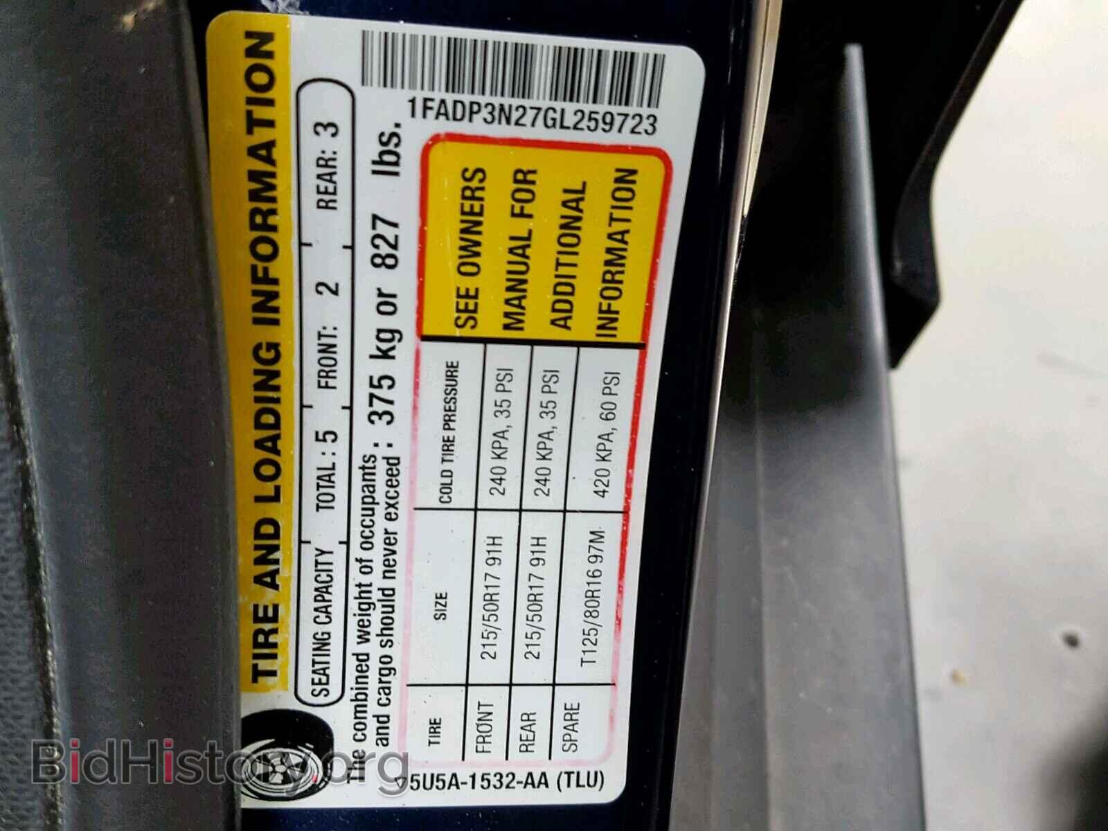 2016 FORD FOCUS - VIN: 1FADP3N27GL259723 - Фото 10