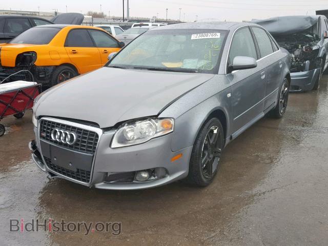 2008 AUDI A4 - VIN: WAUDF78EX8A035009 - Фото 2