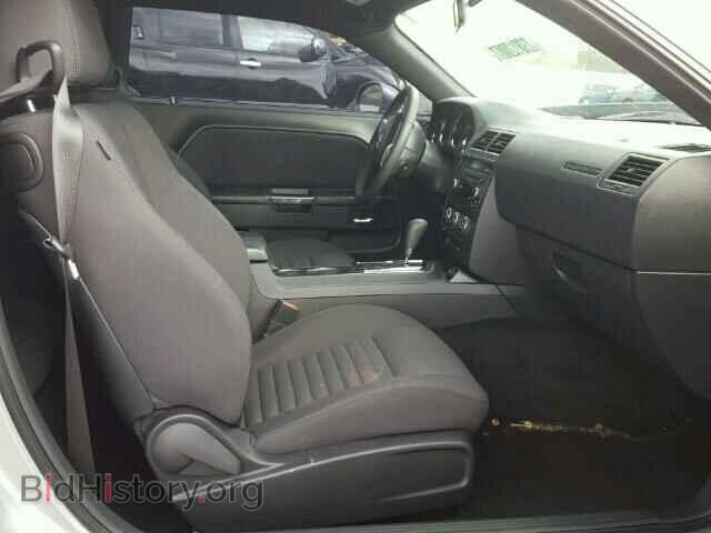 2013 DODGE CHALLENGER - VIN: 2C3CDYAG0DH728662 - Фото 5