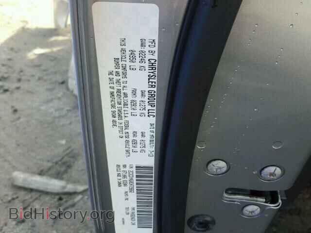 2013 DODGE CHALLENGER - VIN: 2C3CDYAG0DH728662 - Фото 10