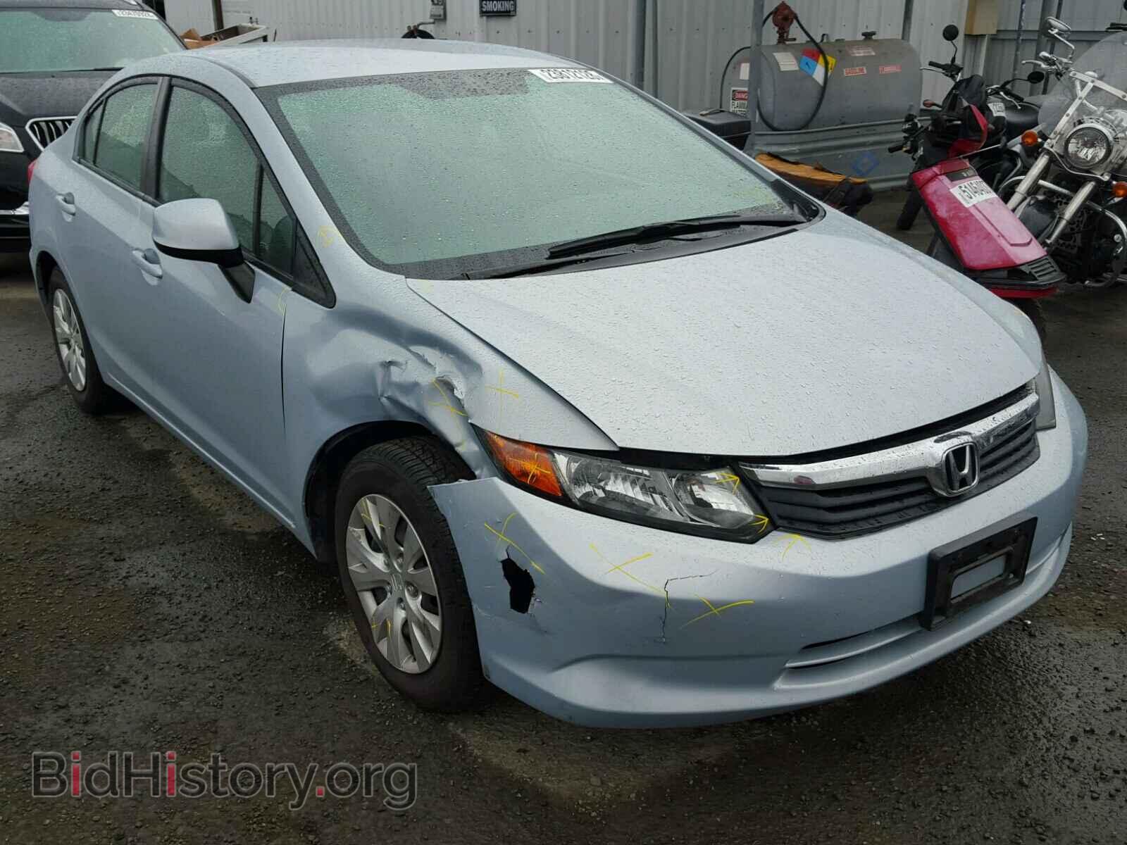 Фотография 19XFB2F54CE336961 - HONDA CIVIC 2012