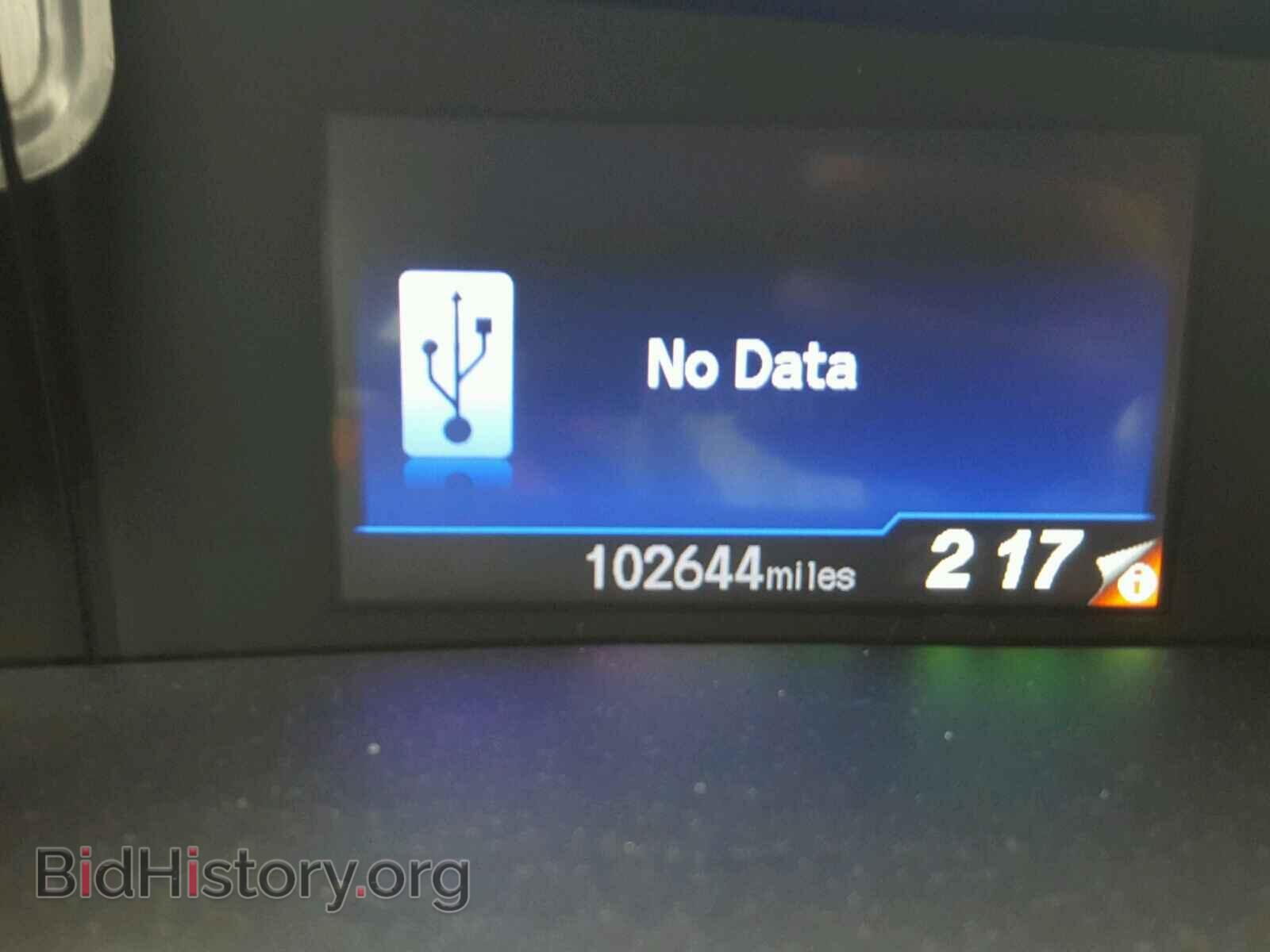 2012 HONDA CIVIC - VIN: 19XFB2F54CE336961 - Фото 8
