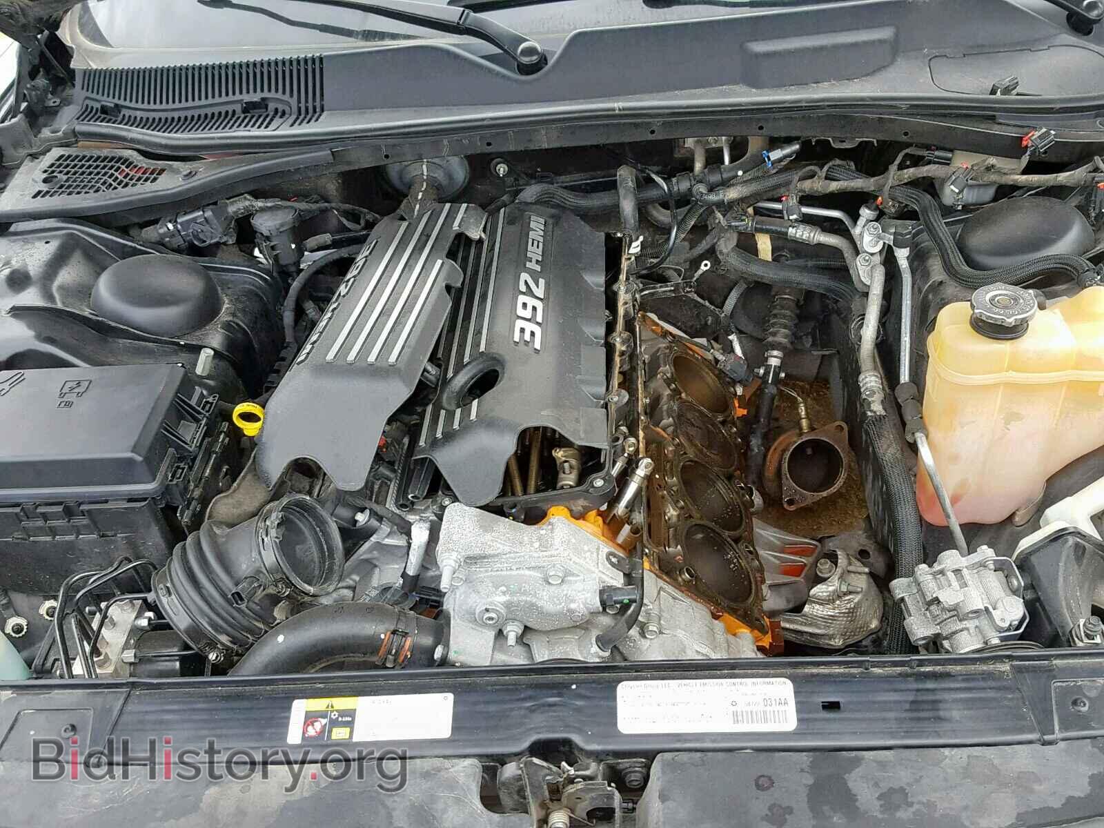 2013 DODGE CHALLENGER - VIN: 2C3CDYCJ0DH700207 - Фото 7