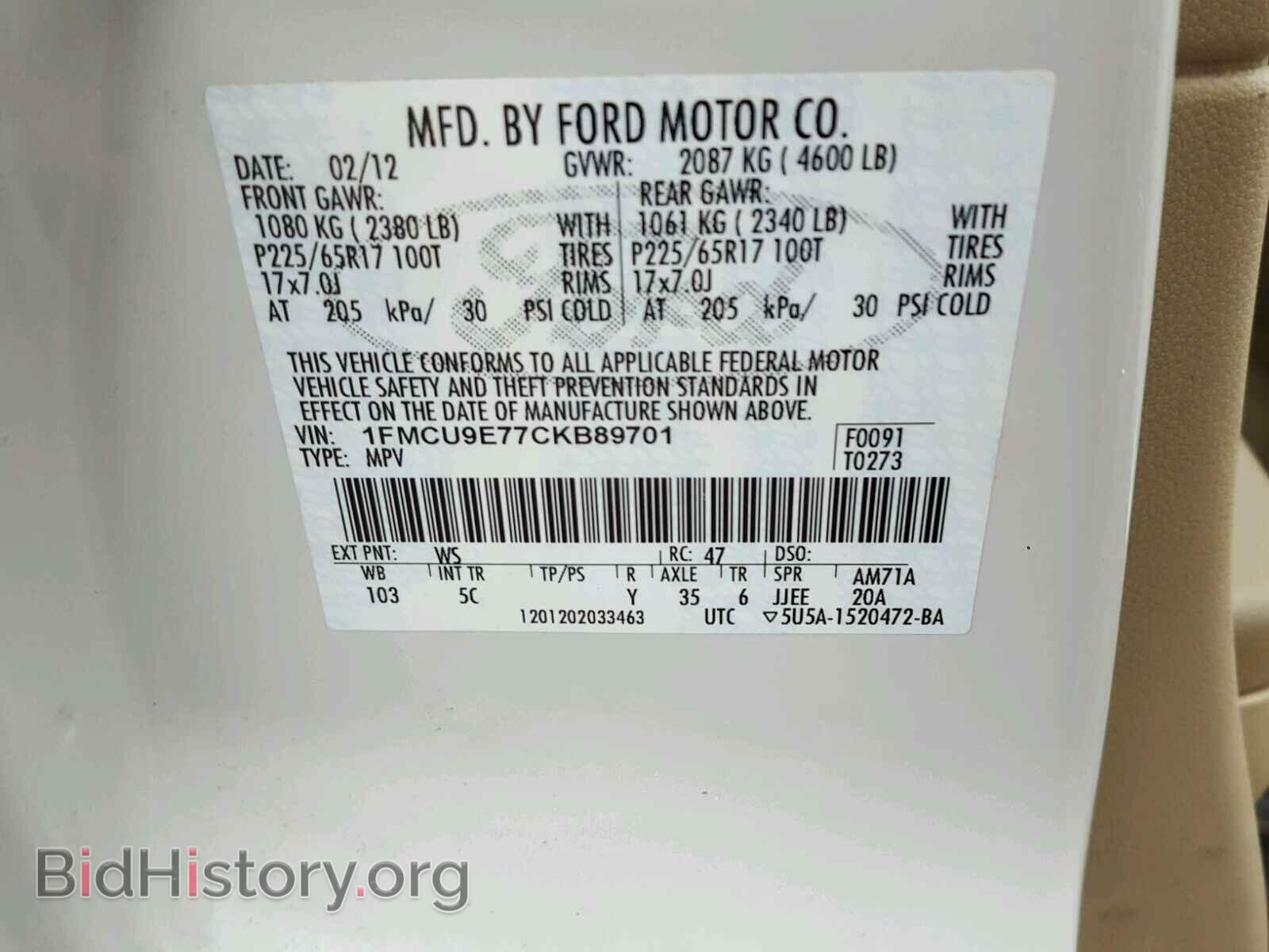 2012 FORD ESCAPE - VIN: 1FMCU9E77CKB89701 - Фото 10