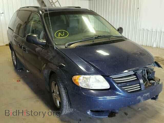 Photo 1D4GP45R95B203234 - DODGE CARAVAN 2005