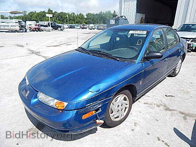 2002 SATURN SL/SL1/SL2 - VIN: 1G8ZF52882Z192525 - Photo 2
