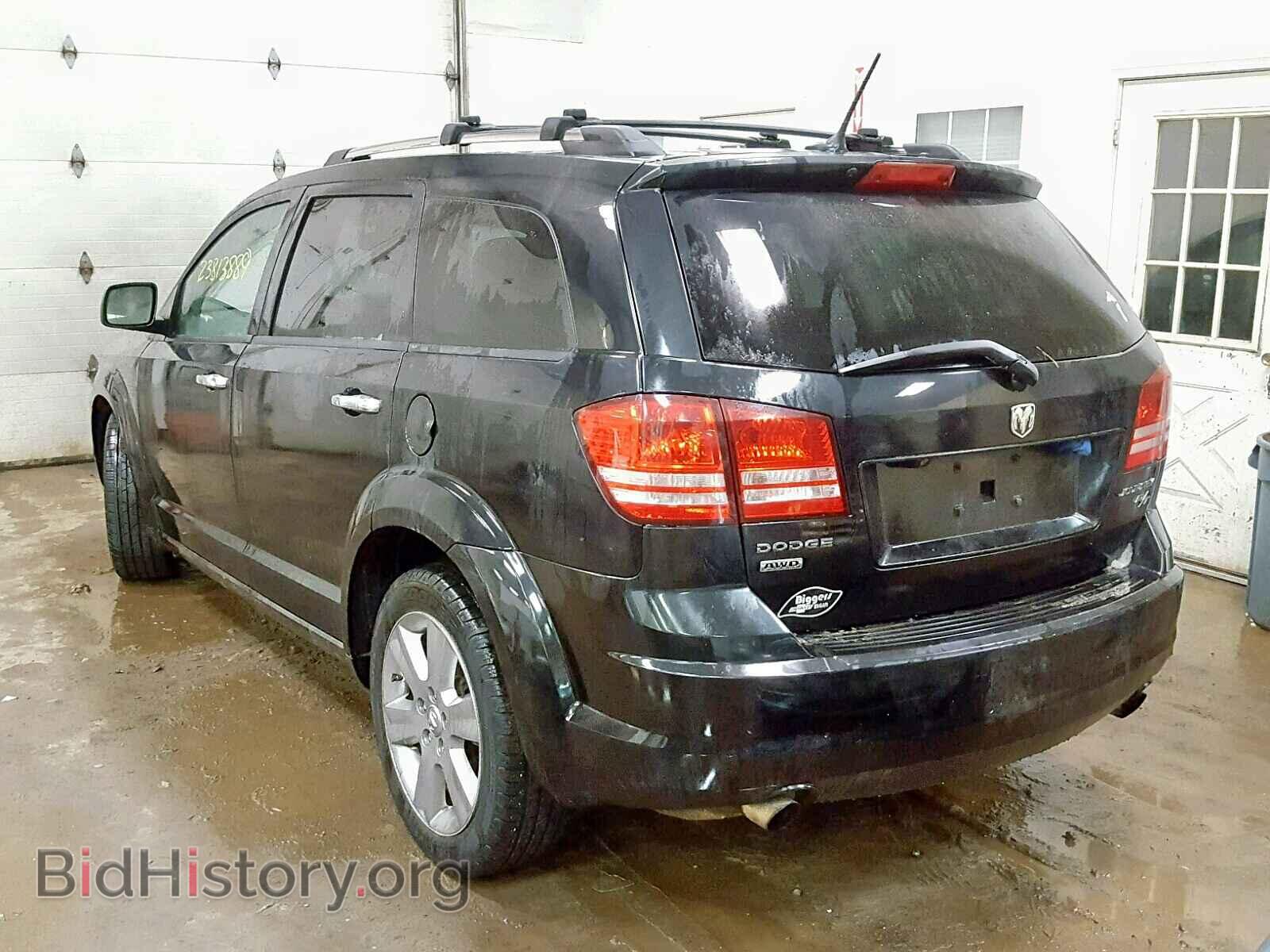 2010 DODGE JOURNEY R/ - VIN: 3D4PH6FV8AT107429 - Фото 3