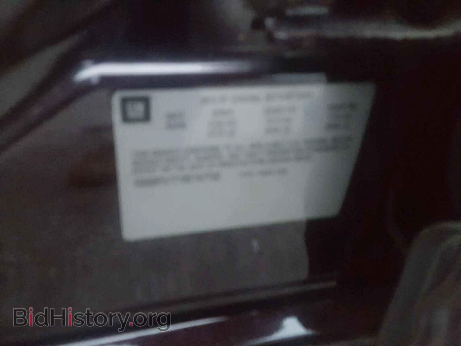 2008 CADILLAC CTS - VIN: 1G6DF577180197792 - Фото 10