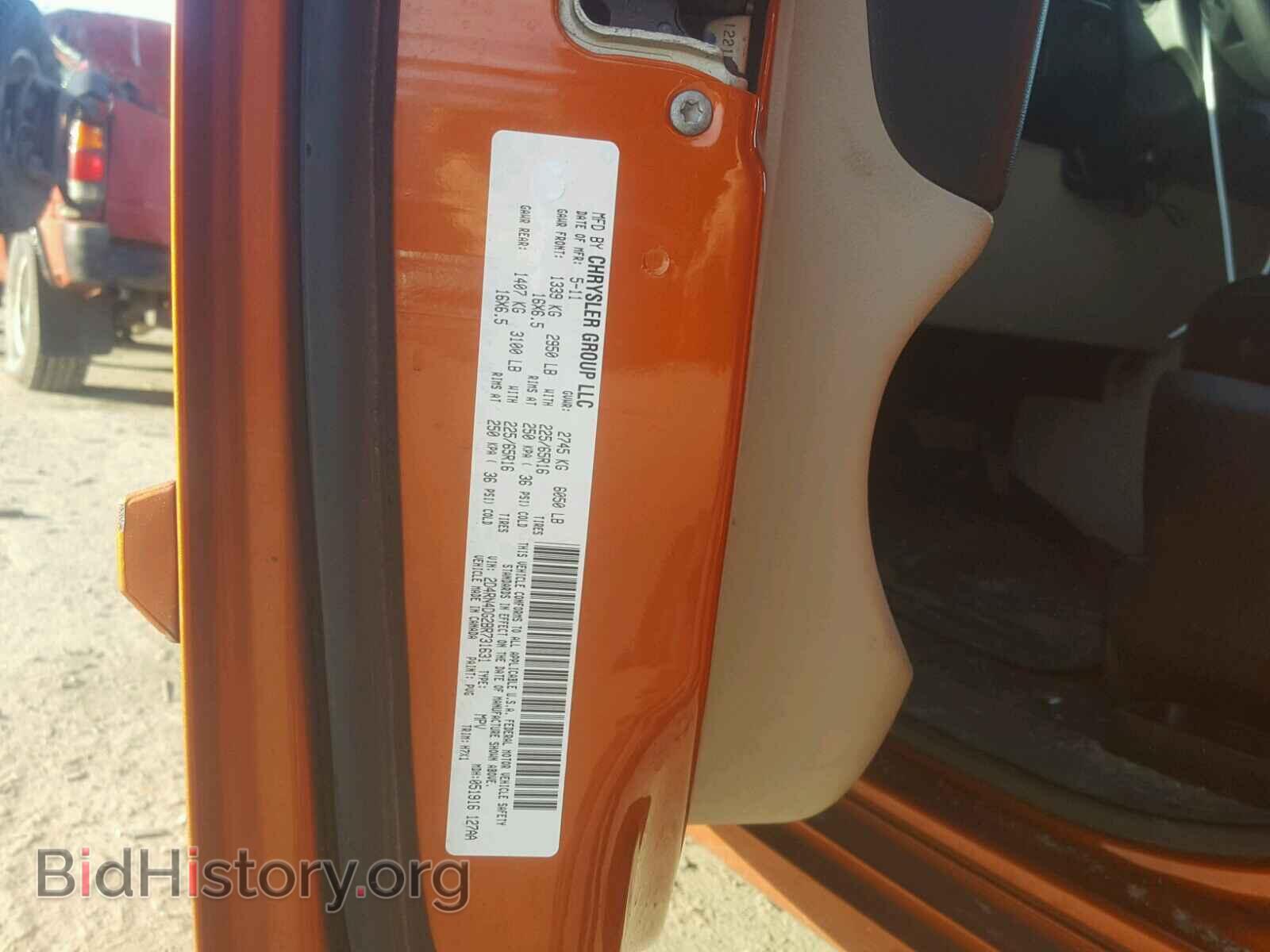 2011 DODGE CARAVAN - VIN: 2D4RN4DG2BR731631 - Photo 10