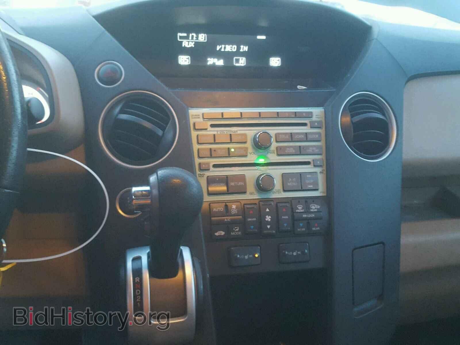 2009 HONDA PILOT - VIN: 5FNYF48649B041876 - Фото 9