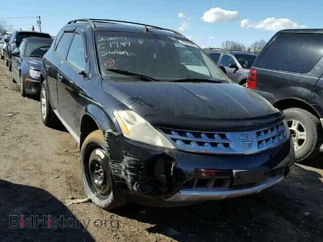Photo JN8AZ08T46W420038 - NISSAN MURANO 2006