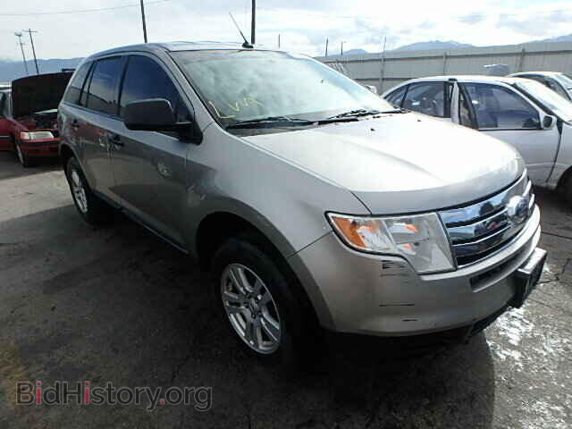Фотография 2FMDK46C58BA26460 - FORD EDGE 2008