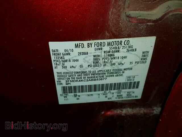 2010 FORD EDGE - VIN: 2FMDK4KC2ABB53677 - Photo 10
