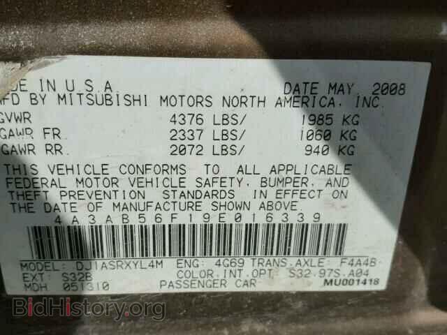 2009 MITSUBISHI GALANT - VIN: 4A3AB56F19E016339 - Фото 10