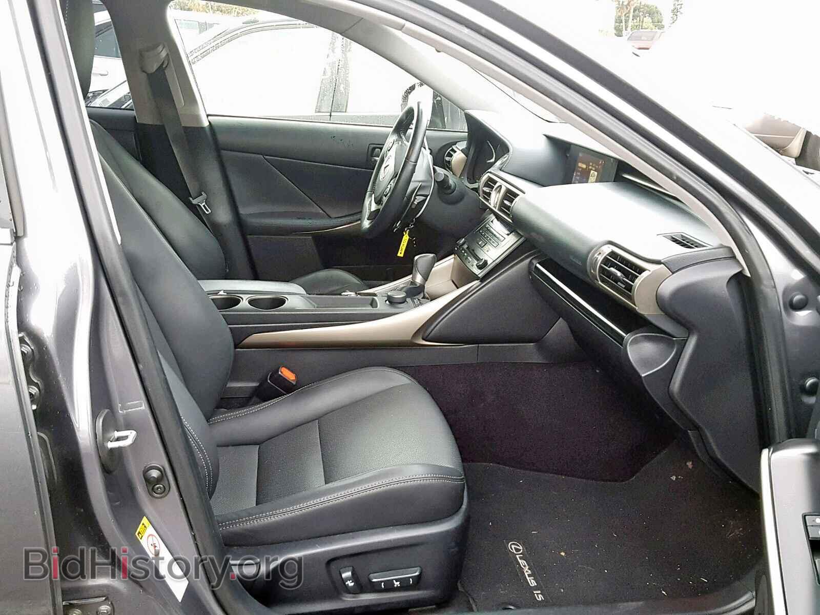 2014 LEXUS IS 250 - VIN: JTHBF1D28E5003455 - Фото 5