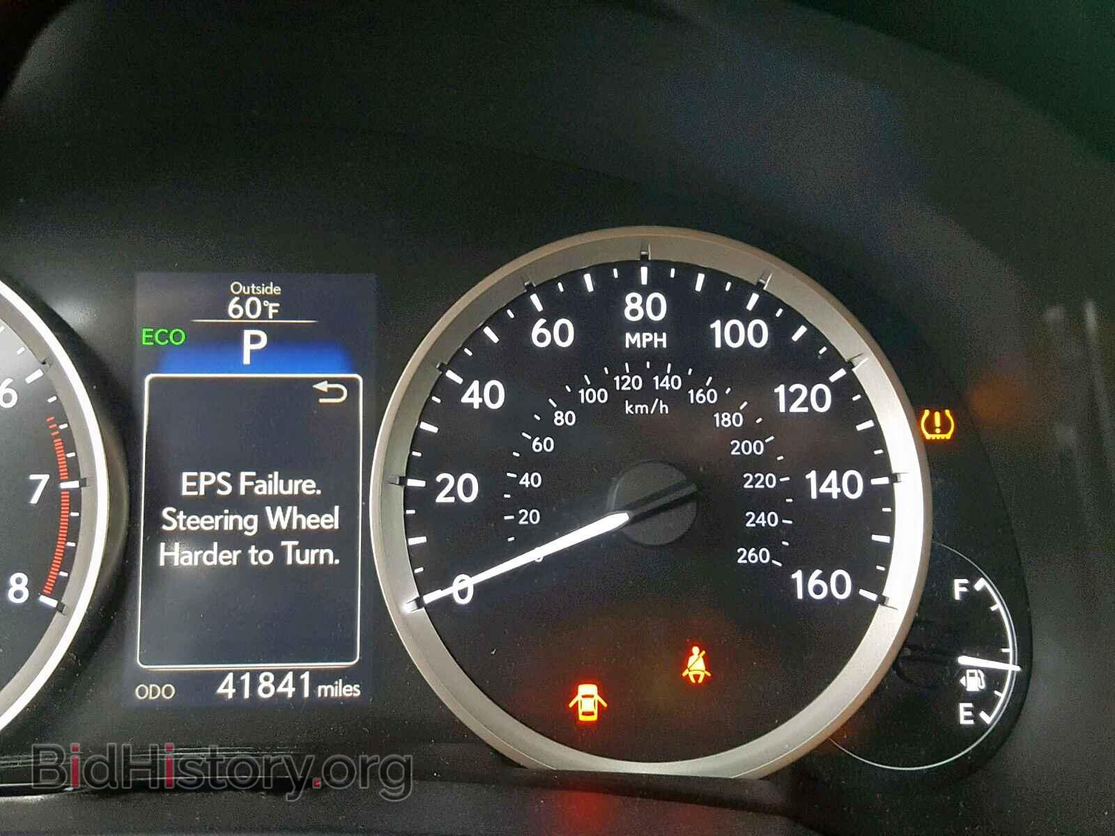 2014 LEXUS IS 250 - VIN: JTHBF1D28E5003455 - Фото 8